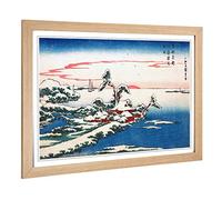 Big Box Art Framed Print of Hiroshige Japanese Oriental (25) Design | Wall Art Picture | Home Decor for Kitchen, Living Room, Bedroom, Hallway, Oak, A2 / 24.5x18 Inch / 62x45cm