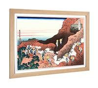 Big Box Art Framed Print of Hokusai Japanese Oriental Climbing Mt Fuji Design | Wall Art Picture | Home Decor for Kitchen, Living Room, Bedroom, Hallway, Oak, A2 / 24.5x18 Inch / 62x45cm