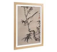Big Box Art Framed Print of Kawanabe Kyosai Bird Oriental Design | Wall Art Picture | Home Decor for Kitchen, Living, Dining Room, Bedroom, Hallway, Office, Oak, A2 / 24.5x18 Inch / 62x45cm