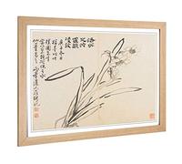 Big Box Art Framed Print of Luo Pin Flower Japanese Oriental Design | Wall Art Picture | Home Decor for Kitchen, Living Room, Bedroom, Hallway, Oak, A2 / 24.5x18 Inch / 62x45cm