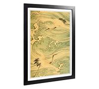 Big Box Art Framed Print of Storks Japanese Oriental Design | Wall Art Picture | Home Decor for Kitchen, Living, Dining Room, Bedroom, Hallway, Office, Black, A2 / 24.5x18 Inch / 62x45cm