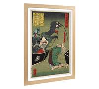 Big Box Art Framed Print of Tsukioka Yoshitoshi Japanese Oriental 1 Design | Wall Art Picture | Home Decor for Kitchen, Living Room, Bedroom, Hallway, Oak, A2 / 24.5x18 Inch / 62x45cm