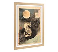 Big Box Art Framed Print of Tsukioka Yoshitoshi Japanese Oriental The Moon Design | Wall Art Picture| Home Decor for Kitchen, Living Room, Bedroom, Hallway, Oak, A2 / 24.5x18 Inch / 62x45cm