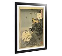 Big Box Art Framed Print of Tsukioka Yoshitoshi Japanese Oriental Yoshi Climber Design | Wall Art Picture| Home Decor for Kitchen, Living Room, Bedroom, Office, Black, A2 / 24.5x18 Inch / 62x45cm
