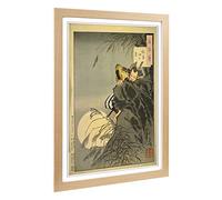 Big Box Art Framed Print of Tsukioka Yoshitoshi Japanese Oriental Yoshi Climber Design | Wall Art Picture| Home Decor for Kitchen, Living Room, Bedroom, Office, Oak, A2 / 24.5x18 Inch / 62x45cm