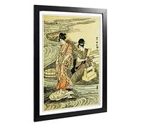 Big Box Art Framed Print of Utagawa Toyokuni Vintage Japanese Oriental (15) Design | Wall Art Picture| Home Decor for Kitchen, Living Room, Bedroom, Office, Black, A2 / 24.5x18 Inch / 62x45cm