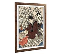 Big Box Art Framed Print of Utagawa Toyokuni Vintage Japanese Oriental (25) Design | Wall Art Picture| Home Decor for Kitchen, Living Room, Bedroom, Office, Walnut, A2 / 24.5x18 Inch / 62x45cm