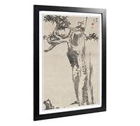 Big Box Art Framed Print of Zhu Da Oriental Bada Shanren Design | Wall Art Picture | Home Decor for Kitchen, Living, Dining Room, Bedroom, Hallway, Office, Black, A2 / 24.5x18 Inch / 62x45cm