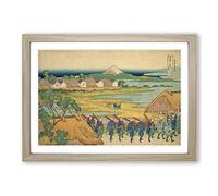 Big Box Art Fuji Seen in The Distance by Katsushika Hokusai Framed Wall Art Picture Print Ready to Hang, Oak A2 (62 x 45 cm)