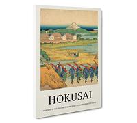 Big Box Art Fuji Seen in The Distance Katsushika Hokusai Canvas Wall Art Framed Picture Print, 30 x 20 Inch (76 x 50 cm), Exhibition