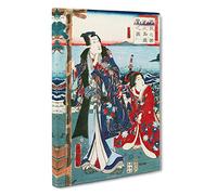 Big Box Art Genji Excursion to Enoshima River by Toyohara Kunichika Painting Canvas Wall Art Framed Picture Print, 30 x 20 Inch (76 x 50 cm), White, Grey, Brown, Blue, Red