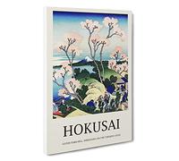 Big Box Art Goten Yama Hill, Shinagawa On The Tokaido Katsushika Hokusai Canvas Wall Art Framed Picture Print, 30 x 20 Inch (76 x 50 cm), Exhibition