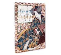 Big Box Art Lady Playing an Instrument by Yashima Gakutei Painting Canvas Wall Art Framed Picture Print, 30 x 20 Inch (76 x 50 cm), White, Cream, Black, Brown