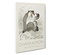 Big Box Art Monkey with an Insect Ohara Koson Canvas Wall Art Framed Picture Print, 30 x 20 Inch (76 x 50 cm), Exhibition