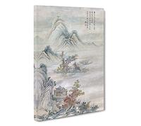 Big Box Art Mountain Landscape by Zha Shibiao Painting Canvas Wall Art Framed Picture Print, 30 x 20 Inch (76 x 50 cm), Grey