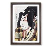 Big Box Art Nakamura Nakazo II by Kabukido Enkyo Framed Wall Art Picture Print Ready to Hang, Walnut A2 (62 x 45 cm)