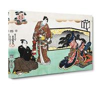 Big Box Art Offerings by Utagawa Kunisada Painting Canvas Wall Art Framed Picture Print, 30 x 20 Inch (76 x 50 cm), White, Beige, Brown, Black, Cream