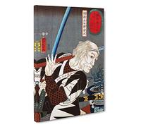 Big Box Art Oribe Yahei Kanamaru by Utagawa Kuniyoshi Painting Canvas Wall Art Framed Picture Print, 30 x 20 Inch (76 x 50 cm), Grey, Brown, White, Brown, Red
