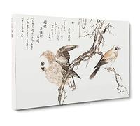 Big Box Art Owl & Jay Upon a Branch by Kitagawa Utamaro Painting Canvas Wall Art Framed Picture Print, 30 x 20 Inch (76 x 50 cm), White, Grey, Green, Brown