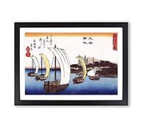 Big Box Art Sailing Back to Yabase by Utagawa Hiroshige Framed Wall Art Picture Print Ready to Hang, Black A2 (62 x 45 cm)