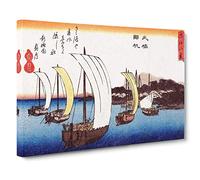 Big Box Art Sailing Back to Yabase by Utagawa Hiroshige Painting Canvas Wall Art Framed Picture Print, 30 x 20 Inch (76 x 50 cm), White, Blue, Brown, Blue, Orange