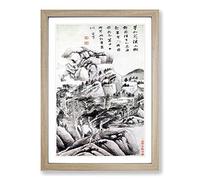 Big Box Art Streams & Mountains by Dong Qichang Framed Wall Art Picture Print Ready to Hang, Oak A2 (62 x 45 cm)