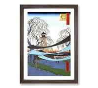 Big Box Art The First Race Course by Utagawa Hiroshige Framed Wall Art Picture Print Ready to Hang, Walnut A2 (62 x 45 cm)