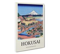 Big Box Art The Tea Plantation of Katakura Katsushika Hokusai Canvas Wall Art Framed Picture Print, 30 x 20 Inch (76 x 50 cm), Exhibition