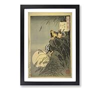 Big Box Art Tsukioka Yoshitoshi Japanese Oriental Yoshi Climber Framed Wall Art Picture Print Ready to Hang, Black A2 (62 x 45 cm)