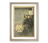 Big Box Art Tsukioka Yoshitoshi Japanese Oriental Yoshi Climber Framed Wall Art Picture Print Ready to Hang, Oak A2 (62 x 45 cm)