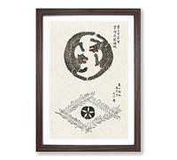 Big Box Art Two Tigers by Taguchi Tomoki Framed Wall Art Picture Print Ready to Hang, Walnut A2 (62 x 45 cm)