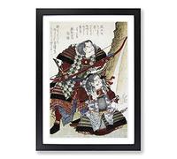 Big Box Art Two Warriors by Yashima Gakutei Framed Wall Art Picture Print Ready to Hang, Black A2 (62 x 45 cm)