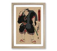 Big Box Art Utagawa Japanese Oriental Sumo Framed Wall Art Picture Print Ready to Hang, Oak A2 (62 x 45 cm)