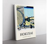 Big Box Art Watermill at Onden Katsushika Hokusai Canvas Wall Art Print Ready to Hang Picture, 76 x 50 cm (30 x 20 Inch), Exhibition