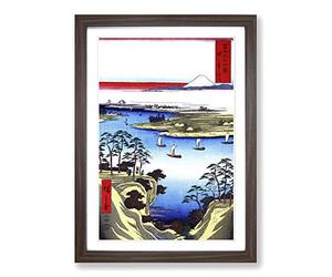 Big Box Art Wild Goose Hill and The Tone River by Utagawa Hiroshige Framed Wall Art Picture Print Ready to Hang, Walnut A2 (62 x 45 cm)