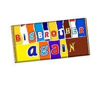 Big Brother Again Chocolate Bar Wrapper Label Novelty Gift Present New Baby CH-673 (with chocolate bar)