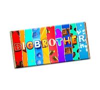 Big Brother Chocolate Bar Wrapper Novelty Gift Present for new born baby shower (#1215) (with chocolate bar)