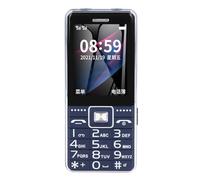 Big Button Cell Phone, 2.4in Screen, GSM Network, 3 Card Slot, Video, Blutooth, FM Radio, Basic Cell Phone with Sound for Elderly Kids (Blue)