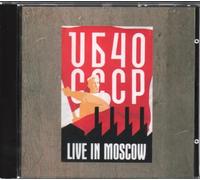 Big Country - Live In Moscow