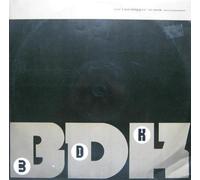 Big Daddy Kane - Ain't no stoppin' us now (Brixton Bass Mix) [VINYL]