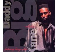 Big Daddy Kane - All of Me [VINYL]