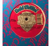 Big Daddy Kane - I'll Take You There / Wrath Of Kane