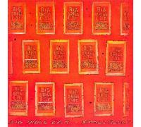 Big Drill Car - Small Block [VINYL]