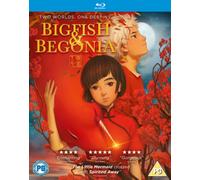 Big Fish & Begonia – Crunchyroll – Blu-ray
