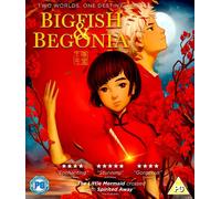 Big Fish & Begonia – Crunchyroll – Blu-ray