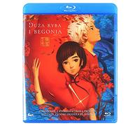 Big Fish & Begonia [Blu-Ray] [Region Free] (English subtitles)