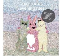 Big Hare - Evening Rites (10") [Vinyl LP] [VINYL]