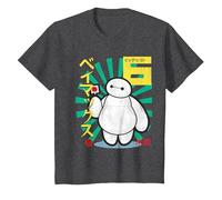 Big Hero 6 Baymax Lollypop T-Shirt, Youth, Dark Heather Grey, Medium