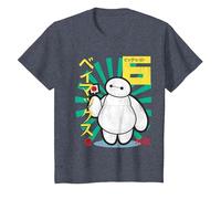 Big Hero 6 Baymax Lollypop T-Shirt, Youth, Heather Blue, 4T