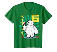 Big Hero 6 Baymax Lollypop T-Shirt, Youth, Kelly Green, Large